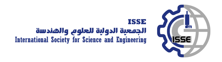 الجمعية الدولية للعلوم والهندسة